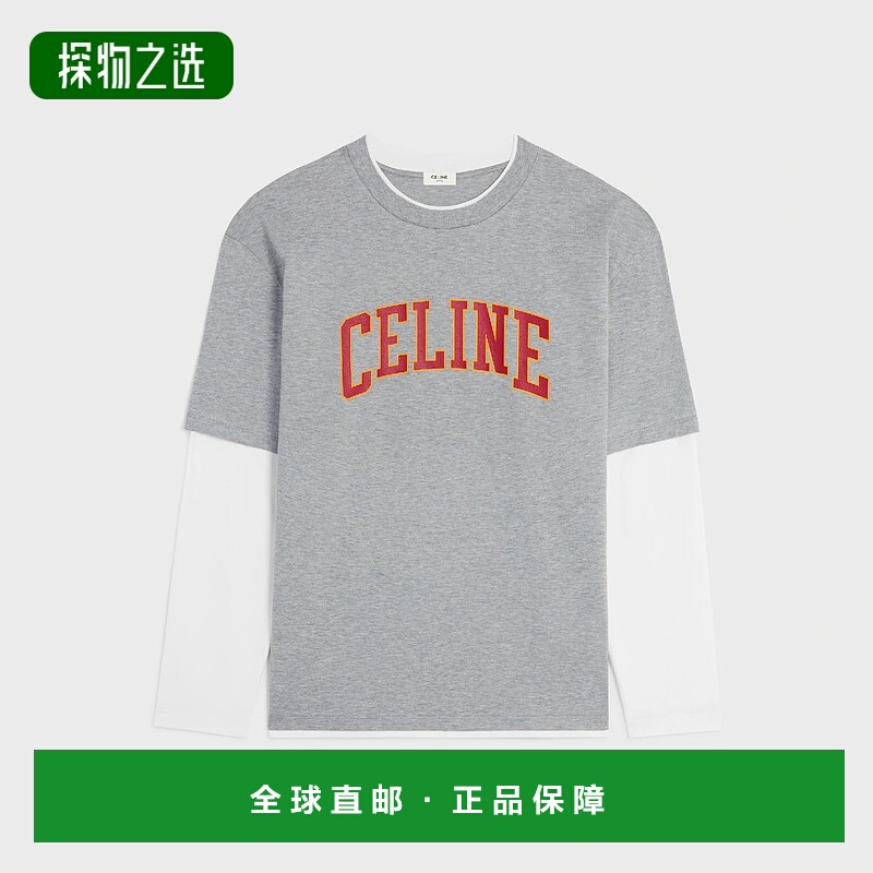 1h可退 欧洲直邮CELINE 赛琳 思琳 25秋冬 RX0AU671Q.09NP 男士 T