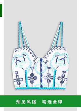 1h可退 香港直邮Charo Ruiz Ibiza 女士 Keity 短款马德拉刺绣棉