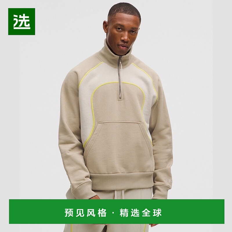 1h可退 欧洲直邮LULULEMON露露乐檬 厚款French Terry半拉链卫衣