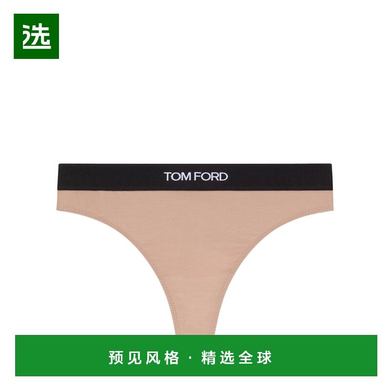 1h可退 香港直邮TOM FORD 女士内裤 KNJ009JEX011PAM SS2026 驼色,女士内衣/男士内衣/家居服,平角裤,淘宝优惠券,粉丝福利购,淘宝优惠卷
