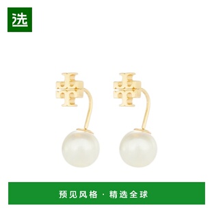 香港直邮Tory Burch 珍珠前后耳环 171097耳钉配饰