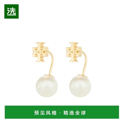 香港直邮Tory Burch 珍珠前后耳环 171097耳钉配饰