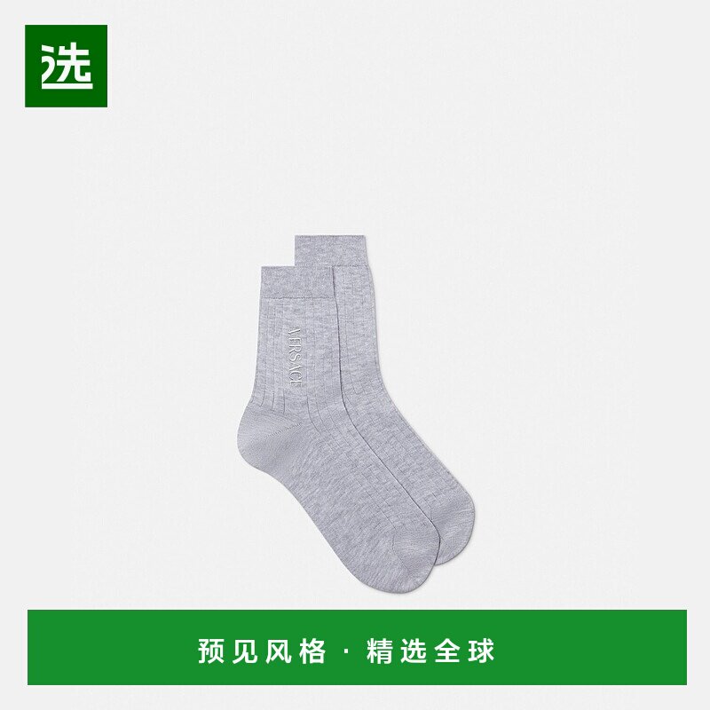1h可退 欧洲直邮VERSACE 范思哲 25秋冬 1021301-1A15603_1EE10