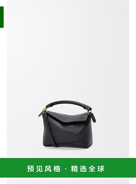 1h可退 欧洲直邮Loewe罗意威 Puzzle系列女士黑色小牛皮拉链开合