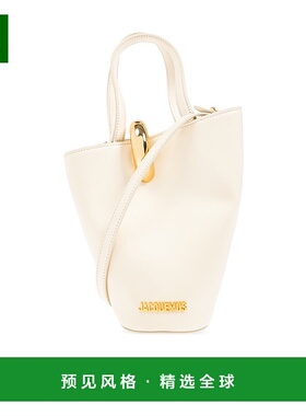 香港直邮Jacquemus Bambola手提包单肩包斜挎包 243BA389-3000