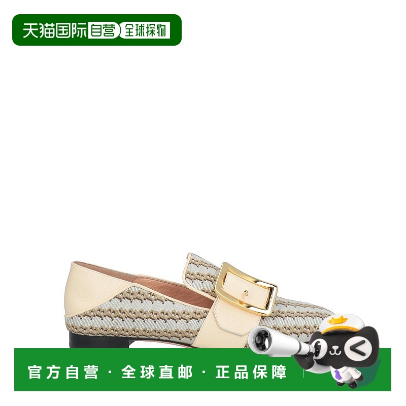 1h可退 香港直邮Bally 巴利 女士 乐福鞋 beige米色 舒适时尚