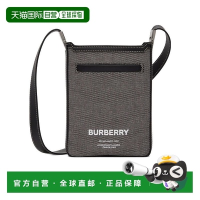 香港直邮Burberry Horseferry Olympia 单肩包 80508421博柏利