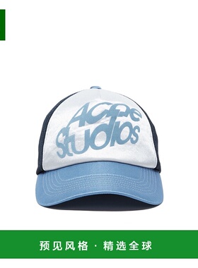 香港直邮Acne Studios 可调节帽子 C40325潮流时尚穿搭高级感正品