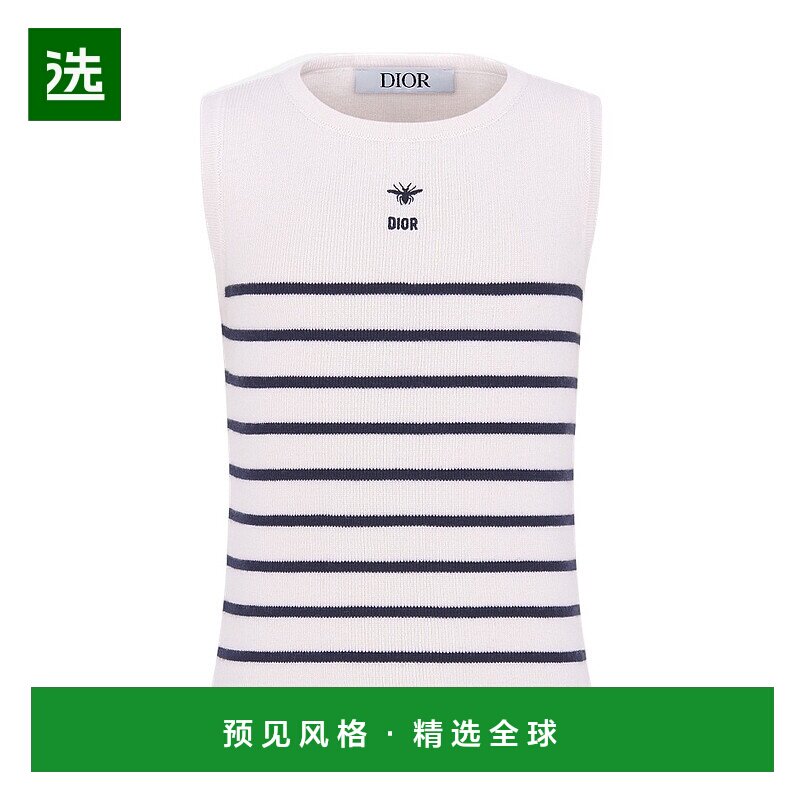 香港直邮Dior 无袖背心 5WBM14TEEL