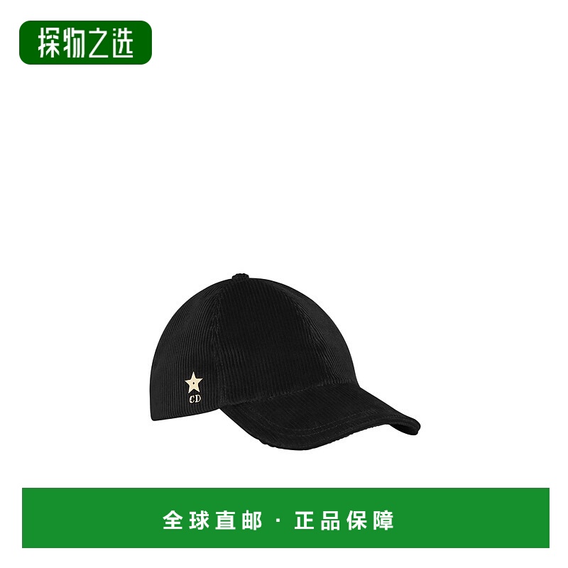 香港直邮Dior 徽标帽子 DIO9V6X3