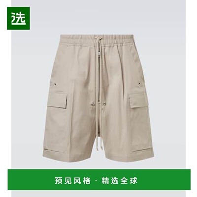 1h可退 香港直邮Rick Owens Lilies 瑞克·欧文斯 男士 Cargobela