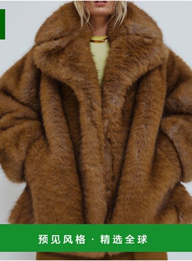 香港直邮DARKPARK 男士大衣 WOU22FLT080080 AW2025 棕色 Madison