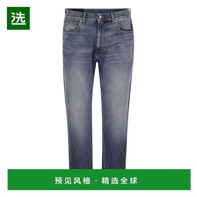 1h可退 香港直邮Dondup 男士 ANDI - Fixed 宽松款牛仔裤 UP656DF