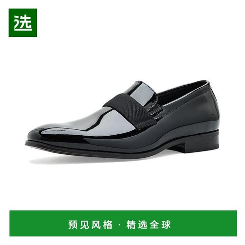 florsheim 男士 时尚休闲鞋乐福鞋一 【付后1h可退】