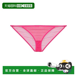 圣罗兰 Laurent 女士 内裤 舒适 1h可退 pink粉色 香港直邮Saint