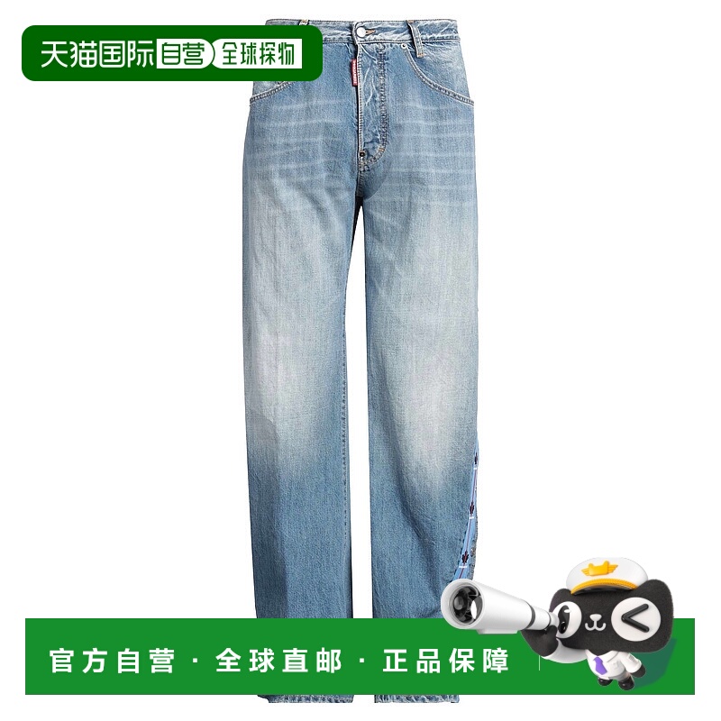 1h可退 香港直邮Dsquared2 二次方 男士 牛仔长裤 blue蓝色 舒适