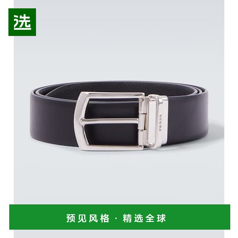 1h可退 香港直邮Prada 普拉达 男士 双面小牛皮皮带腰带
