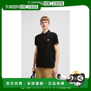 衫 欧洲直邮MONCLER Polo 盟可睐 棉质珠地布