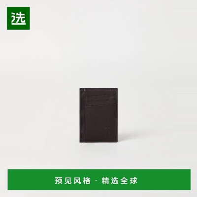 1h可退 欧洲直邮BRUNELLO CUCINELLI 26春夏 252MWZNBU435C8034