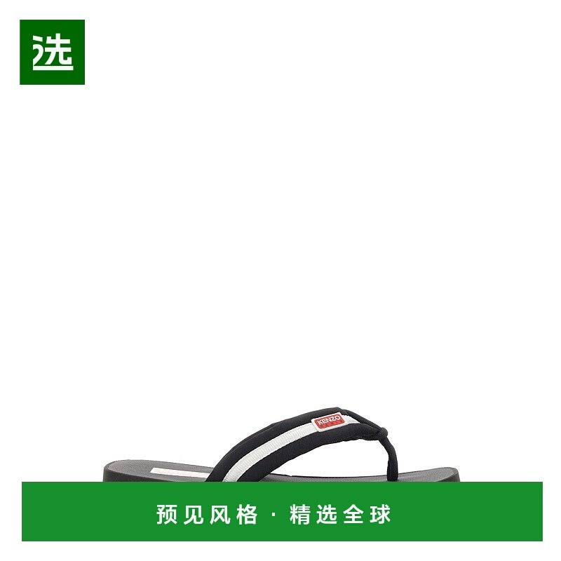 1h可退 欧洲直邮KENZO 男士凉鞋 FD55MU090F5199拖鞋