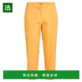 美国直邮 休闲裤 ottod 1h可退 ame 女士 阔腿裤