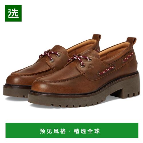 sperry 女士 时尚休闲鞋女鞋乐福鞋 【付后1h可退】
