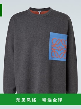 香港直邮LOEWE 罗意威 男士 Anagram 毛衣 Grey 灰色卫衣时尚舒适