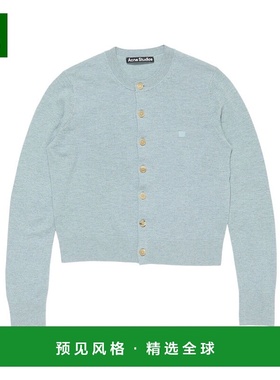 香港直邮Acne Studios 牦牛毛混纺开衫 A60634羊毛