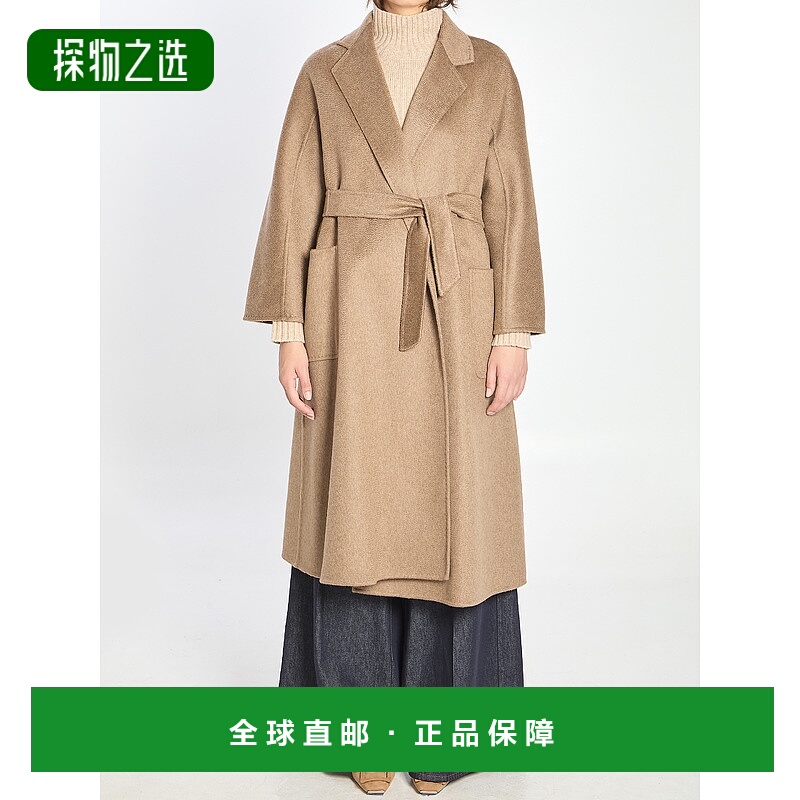 1h可退 欧洲直邮maxmara 女士 大衣羊绒西装