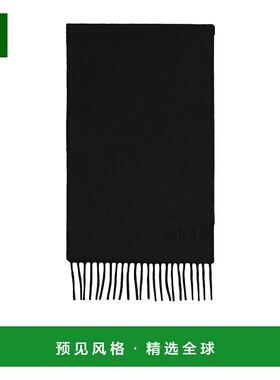 香港直邮Max Mara 流苏围巾 MAXJ5G89