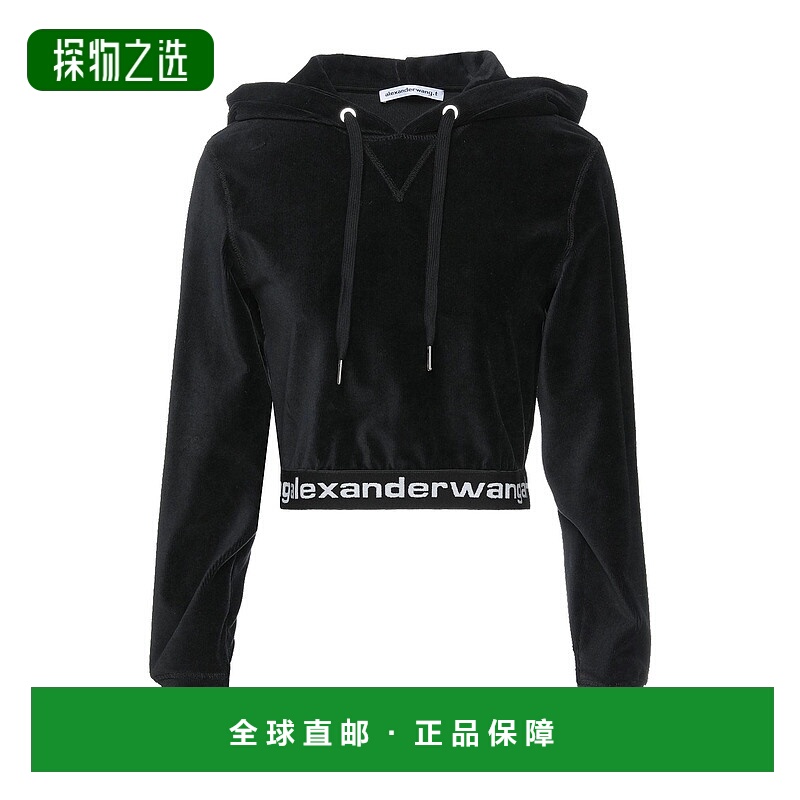 香港直邮Alexander Wang 亚历山大·王 女士 连帽运动衫