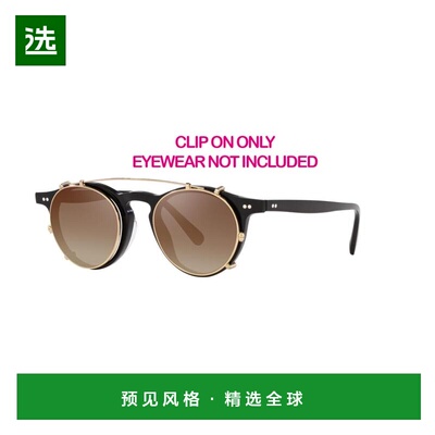1h可退 香港直邮Oliver Peoples 奥利弗·皮帕斯 女士 -eyeglasse
