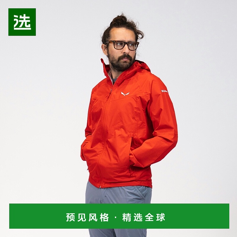 欧洲直邮Salewa沙乐华 Pilon Powertex 男士夹克外套