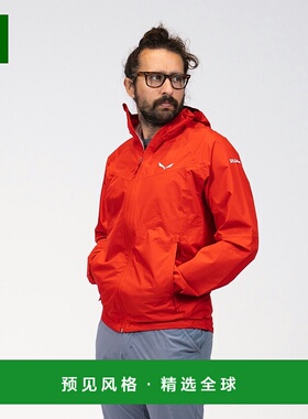欧洲直邮Salewa沙乐华 Pilon Powertex 男士夹克外套