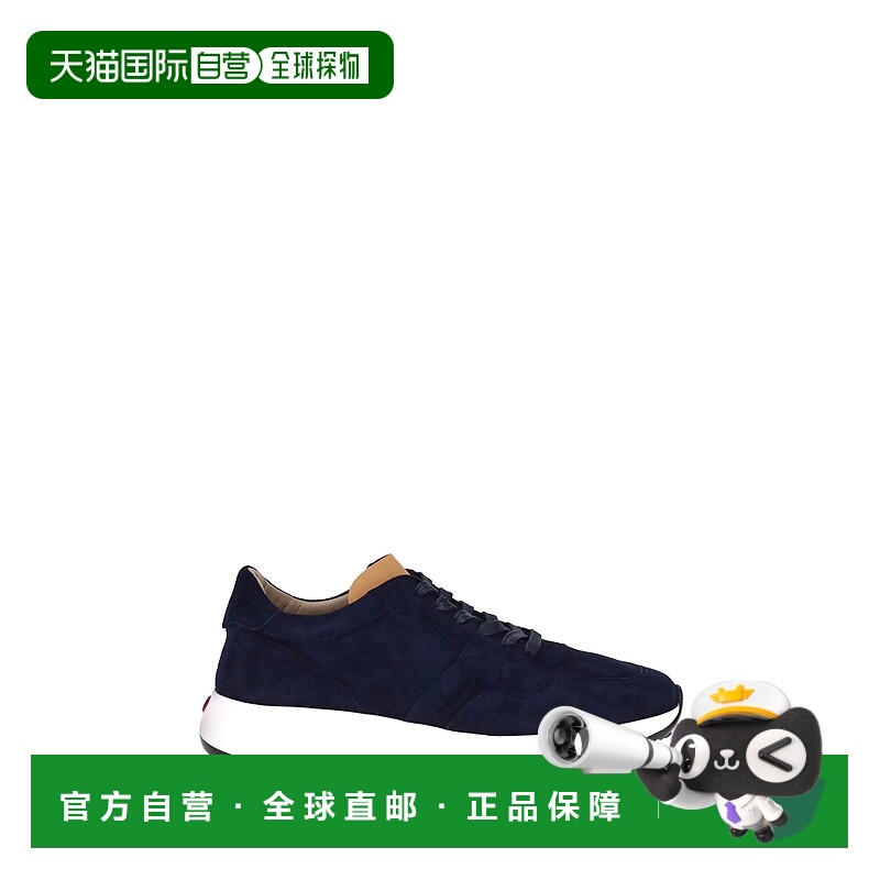 1h可退 香港直邮TOD'S 托德斯 男士 系带运动鞋 XXM79K0Z281U7Z