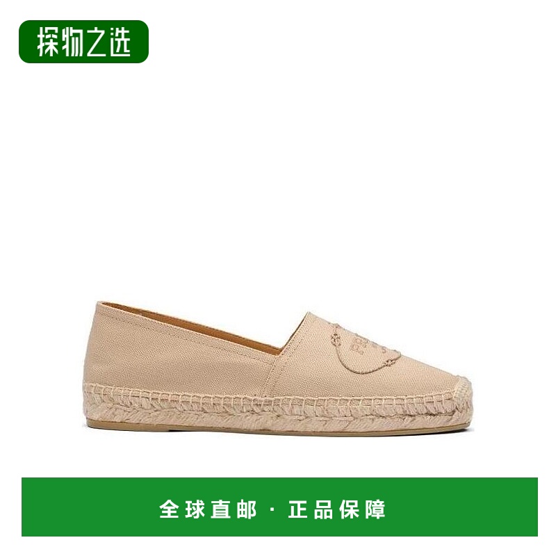 香港直邮Prada 徽标草编鞋 1S066M010F020普拉达
