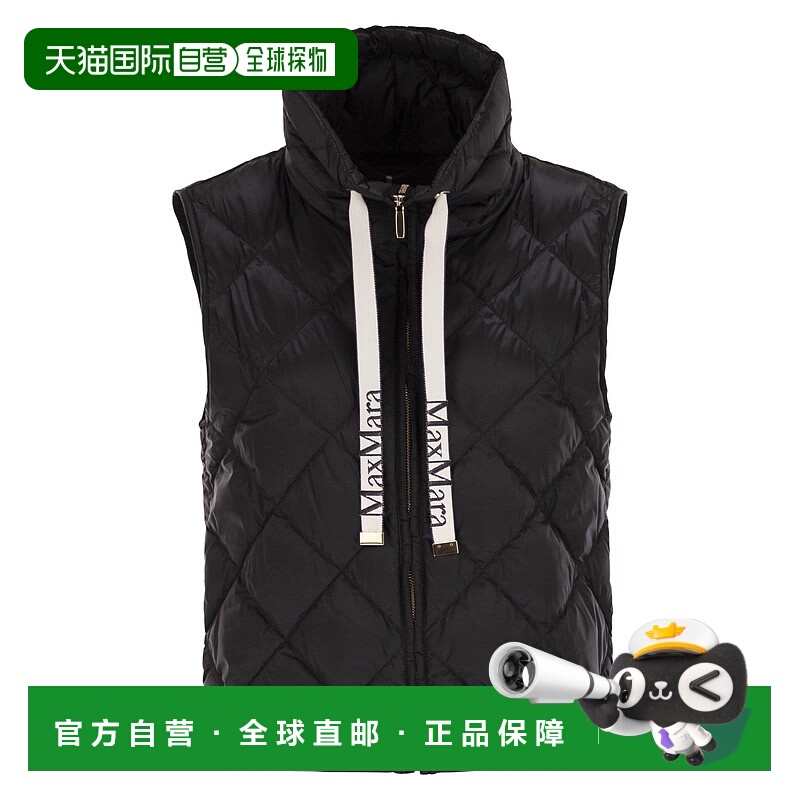 1h可退 香港直邮MaxMara 麦斯玛拉 女士 TEGIC - Drip-proof 帆布