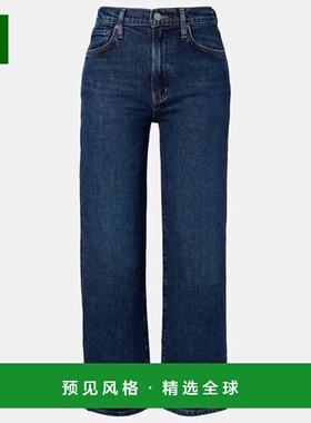 1h可退 香港直邮AGOLDE 女士 Harper 短款直筒牛仔裤 blue蓝色 舒