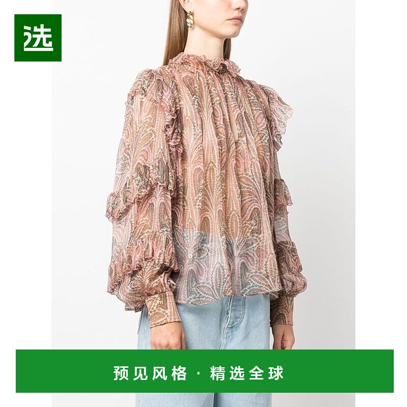 欧洲直邮etro/艾绰 女士衬衫 118035241990泡泡袖 - 选店海外买手直邮出品