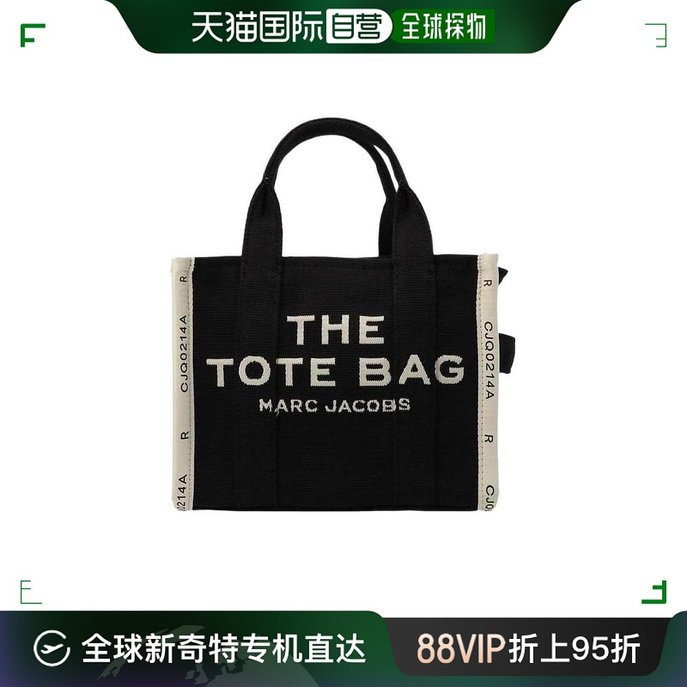 香港直邮Marc Jacobs'Traveler Tote Mini'单肩包 M0017025001