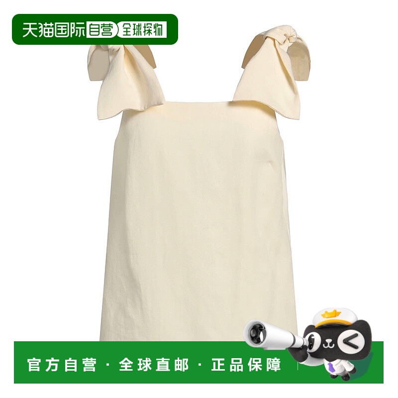 1h可退 香港直邮Chloe 蔻依 女士 上衣 beige米色 舒适时尚