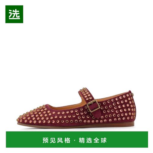 【美国直邮】yellow box 女士 时尚休闲鞋 【付后1h可退】