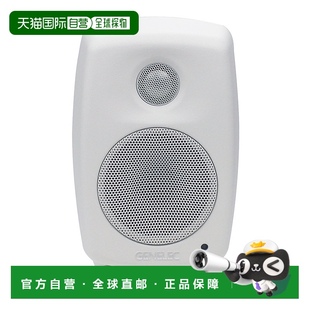 欧洲直邮GENELEC真力8010A白色有源监听音箱音响高保真HIFI