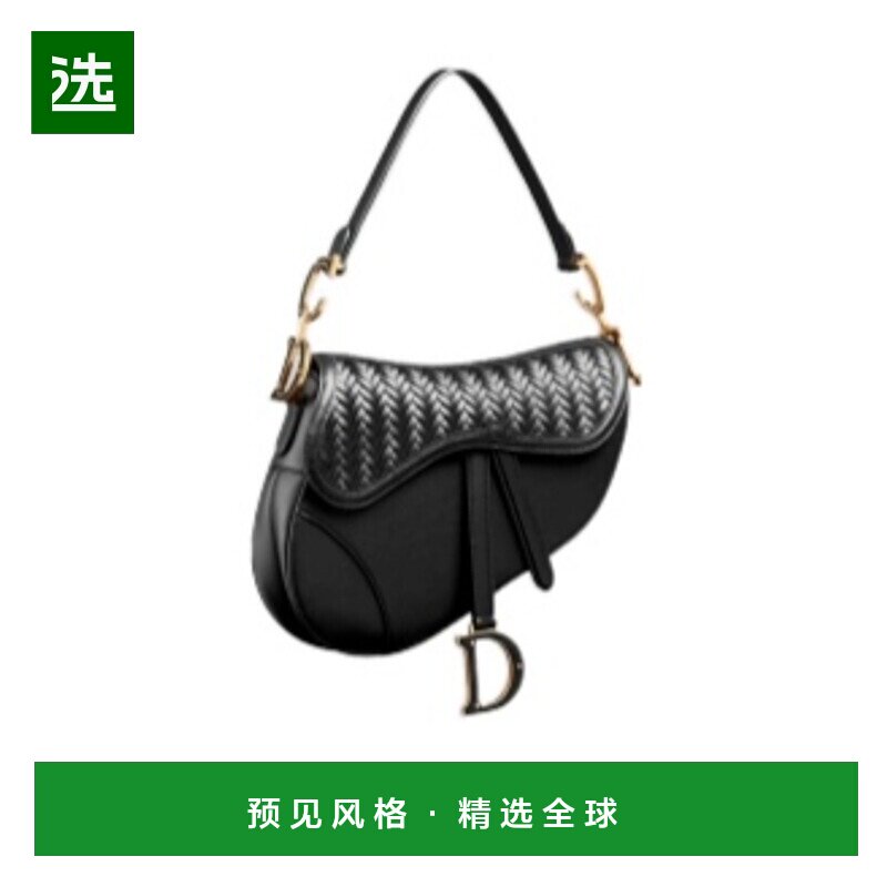 香港直邮Dior Saddle单肩包 M0455CBUB迪奥斜挎包手提包