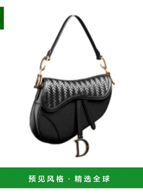 香港直邮Dior Saddle单肩包 M0455CBUB迪奥斜挎包手提包