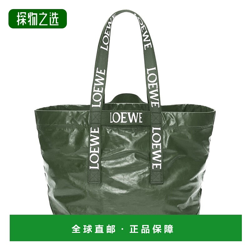 欧洲直邮Loewe罗意威 Fold系列女士绿色小牛皮拉链式内袋单肩