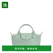 香港直邮LONGCHAMP 单肩包 珑骧 1h可退 Xtra 女士 Pliage L15