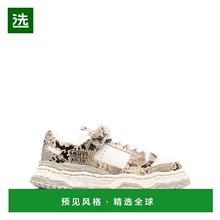 1h可退 香港直邮Maison Mihara Yasuhiro 三原康裕 女士 MIHARA Y