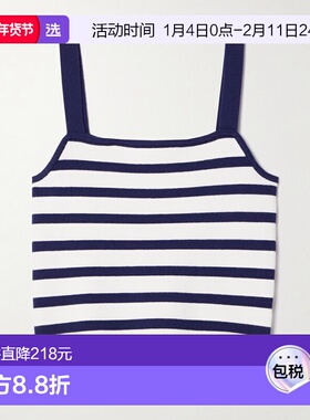 1h可退 香港直邮LA LIGNE 女士 条纹棉混纺背心 LLC210108CREAMNA
