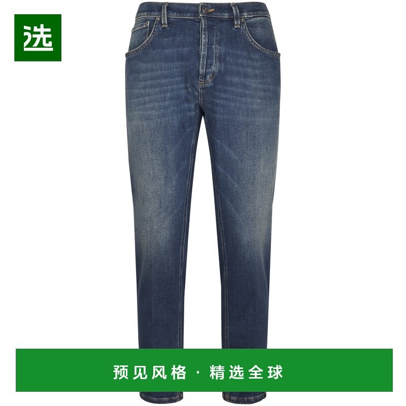 香港直邮DONDUP 男士牛仔裤 UP434DSE374LS1800 AW2025 蓝色,男装,牛仔裤,淘宝优惠券,粉丝福利购,淘宝优惠卷